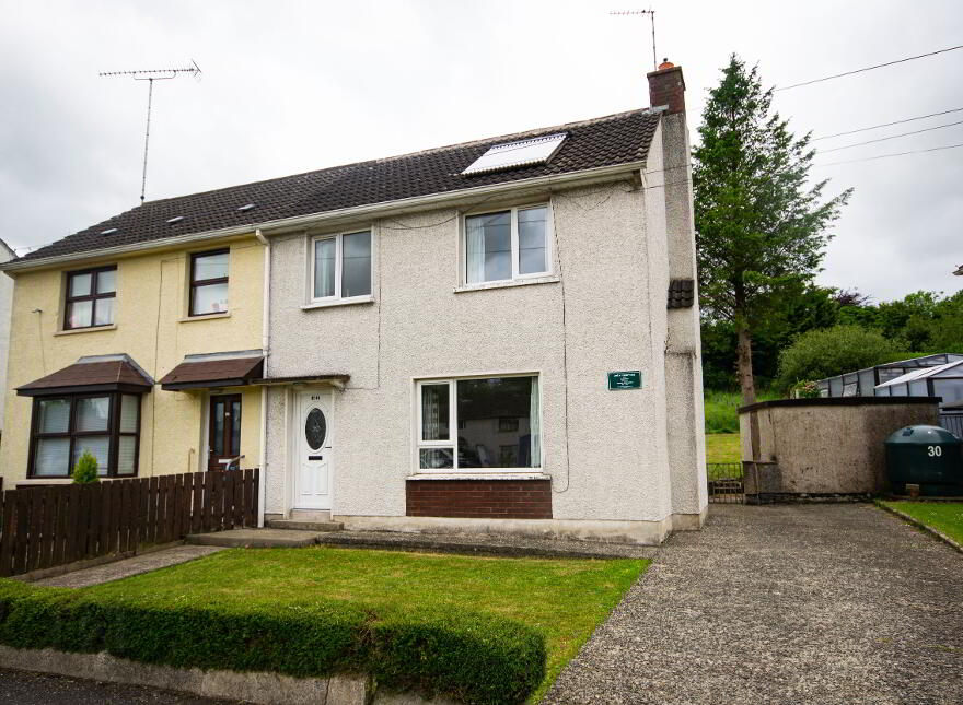 32 Cannon Dale, Omagh, BT78 1JU