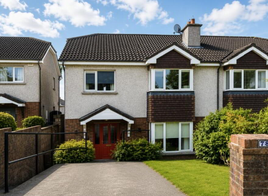 78 Ashmount, Silversprings, Cork, T23V3V8 photo