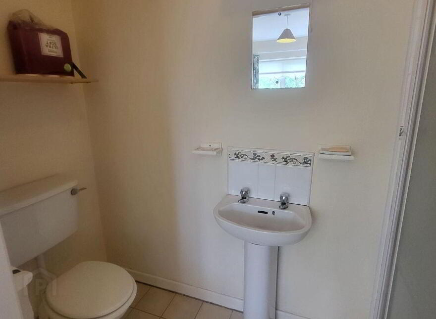 13 Árd Na Cuain, Dromod, N41YD25