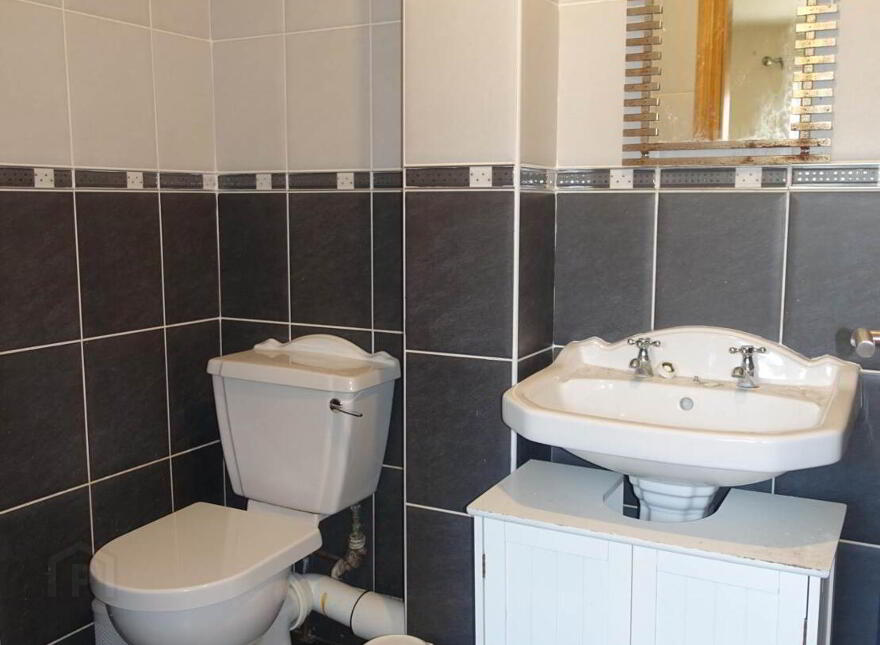 Tullyreagh Road, Enniskillen, BT94 3GJ