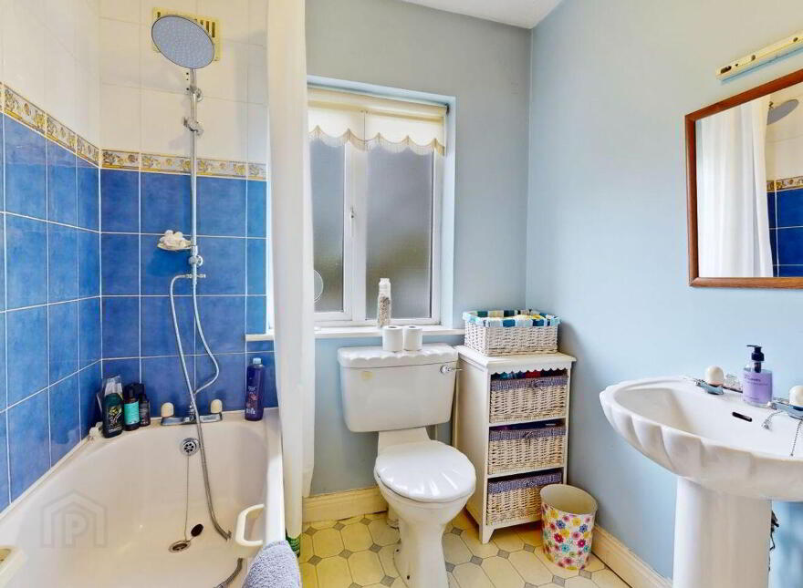 43 The Plains, Kildare, R51PH32