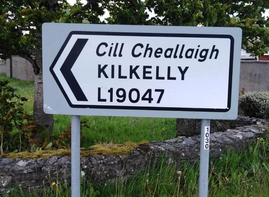 Kilkelly Town, Kilkelly