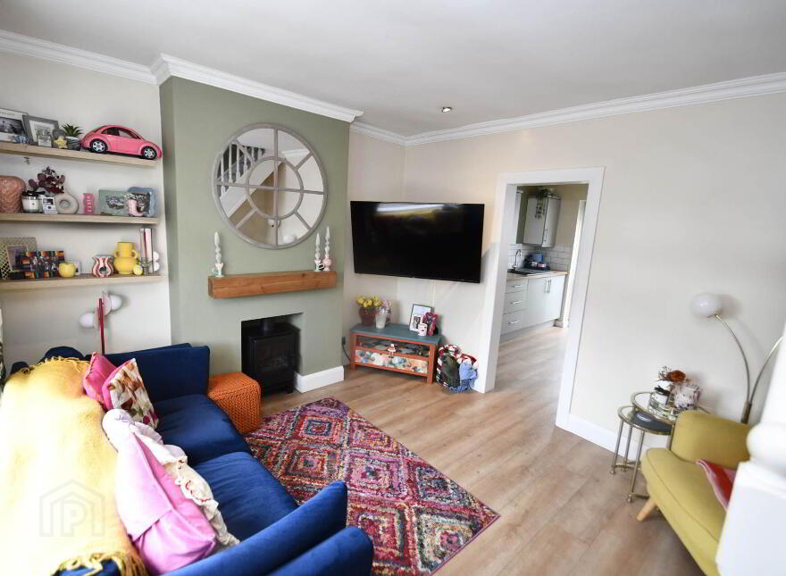 46 Sunnymede Park, Dunmurry, Belfast, BT17 0PU