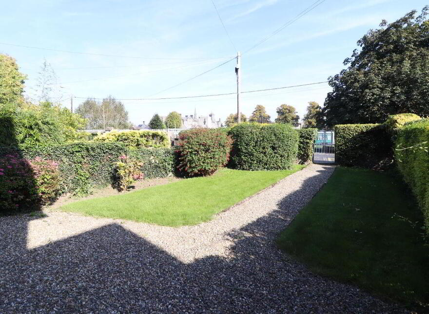 Inisfree, South Circular Road, V94TEH4