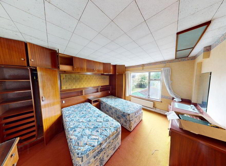 Inisfree, South Circular Road, V94TEH4