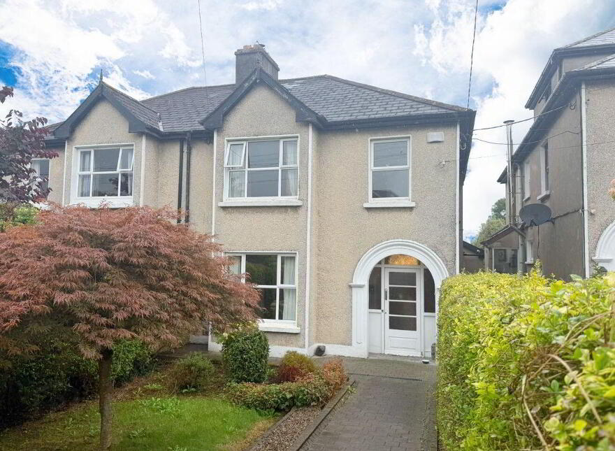 Zenda, South Circular Road, V94CY6R photo