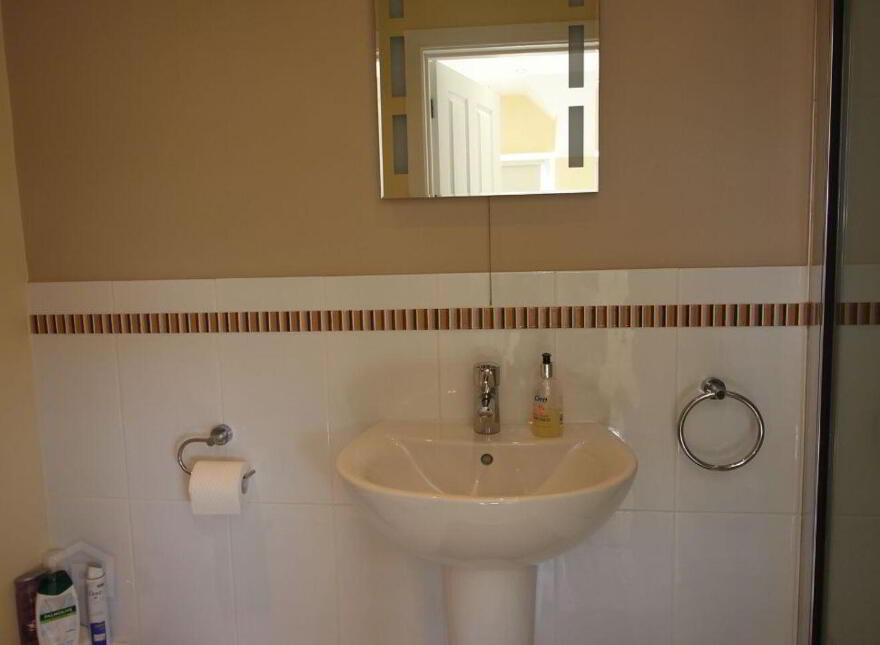 Aharas, Ballingeary, Macroom, P12H702