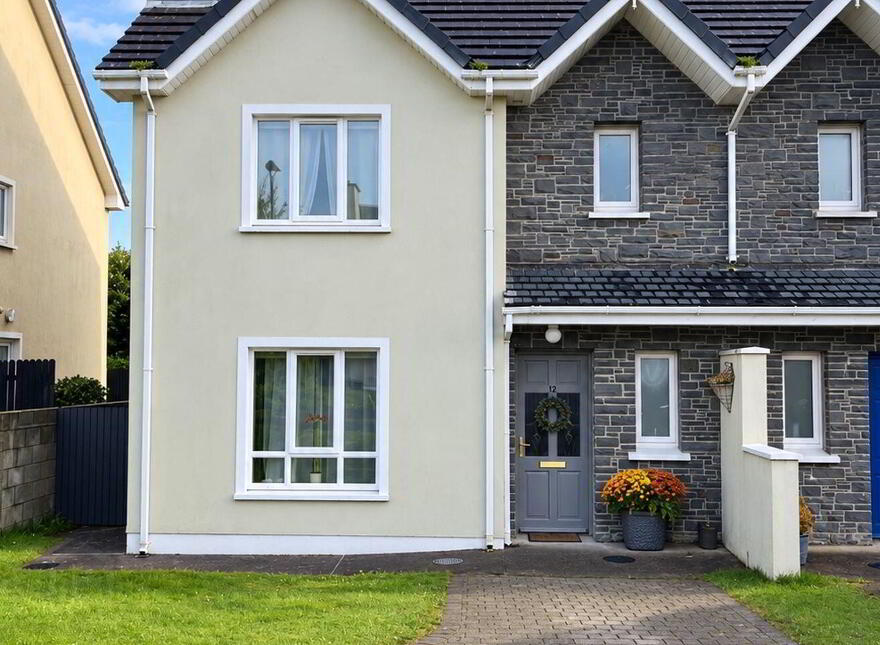 12 Beech Road, Ard, Milltown, V93X8D5 photo