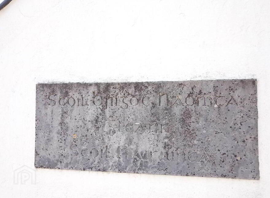 An Sean Scoil, Farravaun, Oughterard, H91VRF8