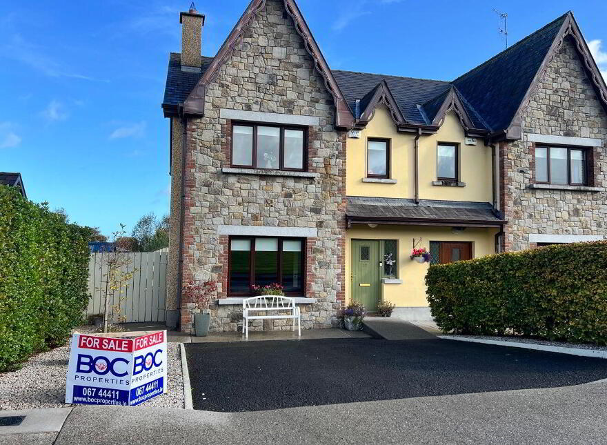 22 Pallas Derg, Newtown, Nenagh, E45AY28