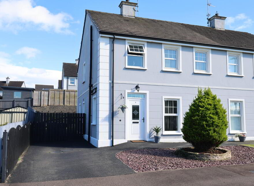 7 Carryview, Coagh, BT80 0DQ