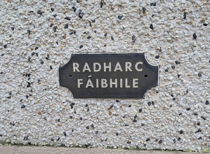 Radharc Abhaile, Ballynevin, Modreeny, E45HP29