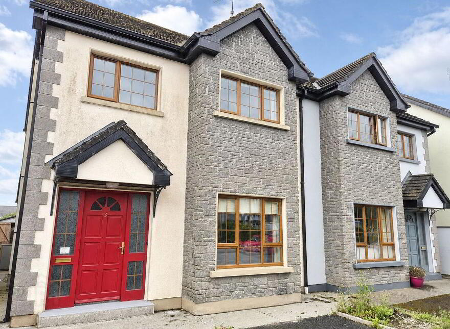 3 Lake View, Glenamaddy, F45XD50 photo