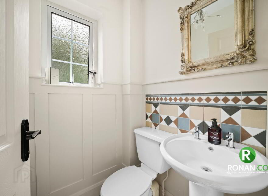 28 Tulacorr Gardens, Strabane, BT82 8RB