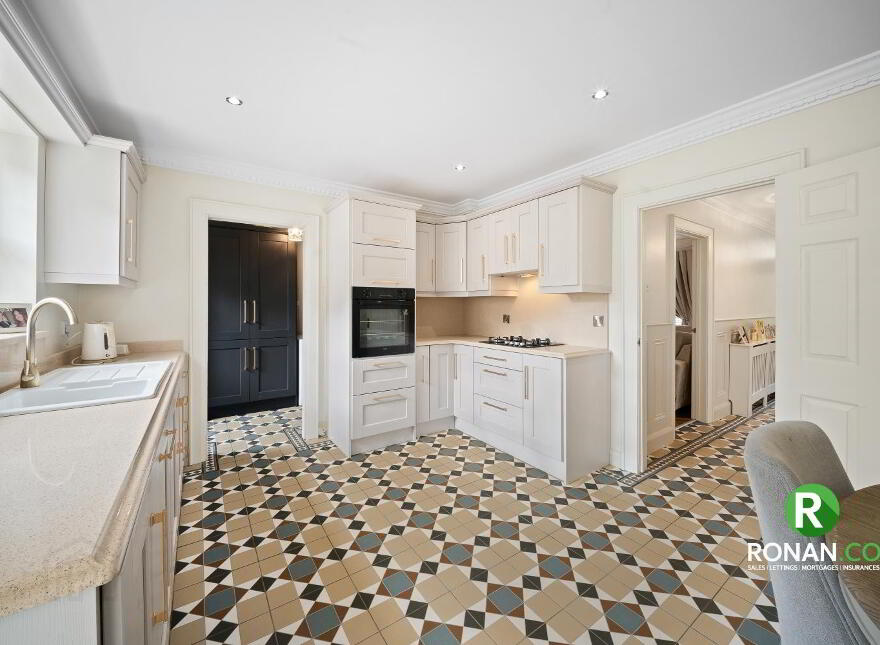 28 Tulacorr Gardens, Strabane, BT82 8RB