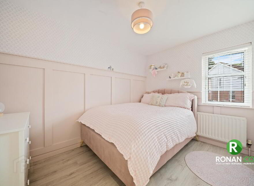 28 Tulacorr Gardens, Strabane, BT82 8RB