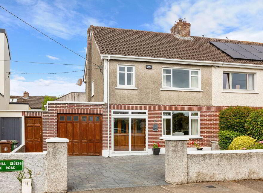 19 Pine Copse Road, Wyckham Park, Dundrum, Dundrum, D16XV29 photo