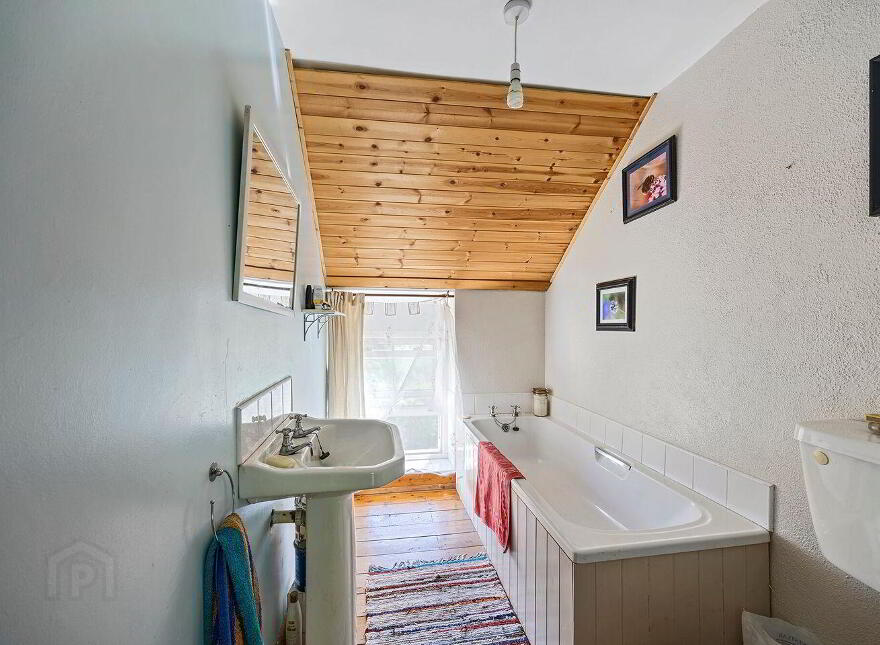 Rougham, Glengarriff, P75P211