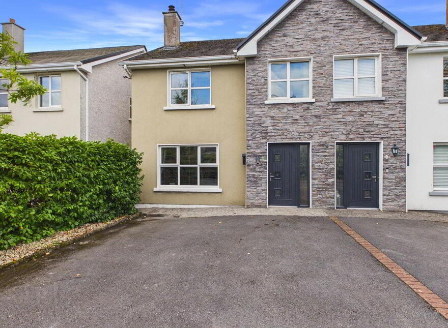 28 Danesfort Court, Loughrea, H62VW71 photo