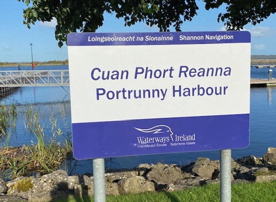 Portrunny, Portrunny, F42C798