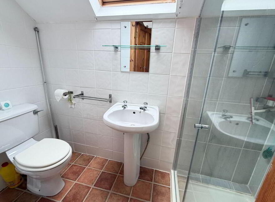 The Fetcheries, Sussa, Ballinskelligs, V23W880