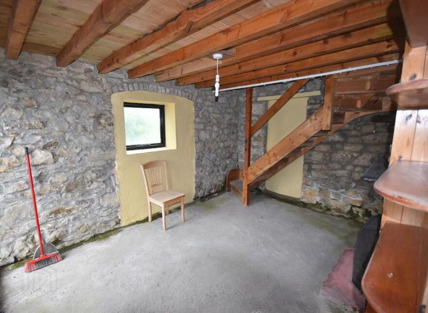 Dowrea, Ballygawley