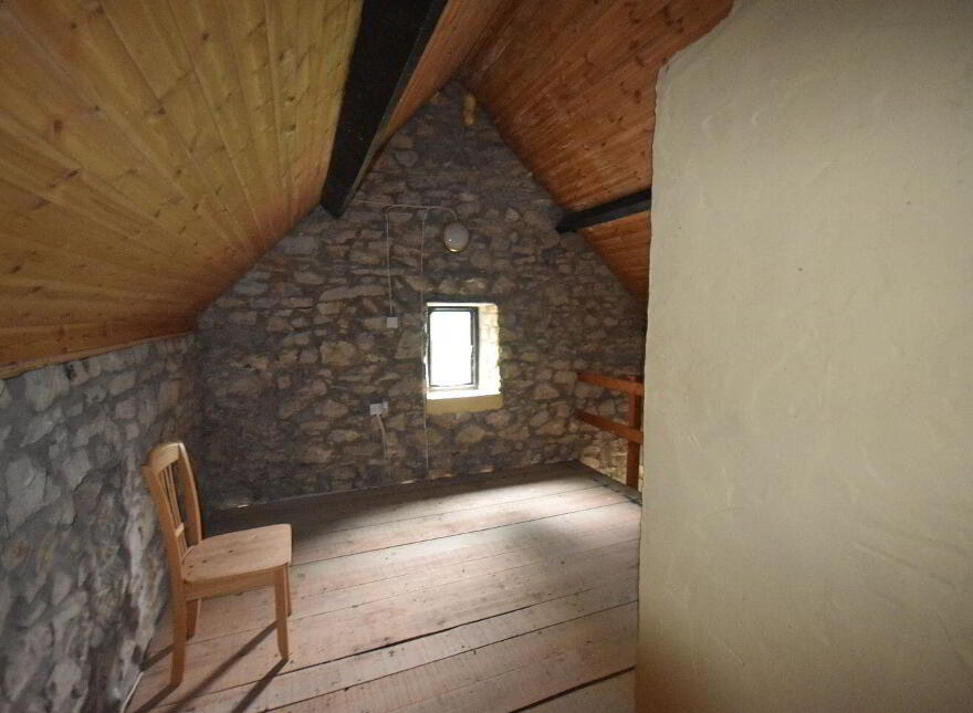 Dowrea, Ballygawley