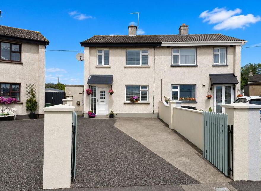 243 Ardan View, Tullamore, R35CD00 photo