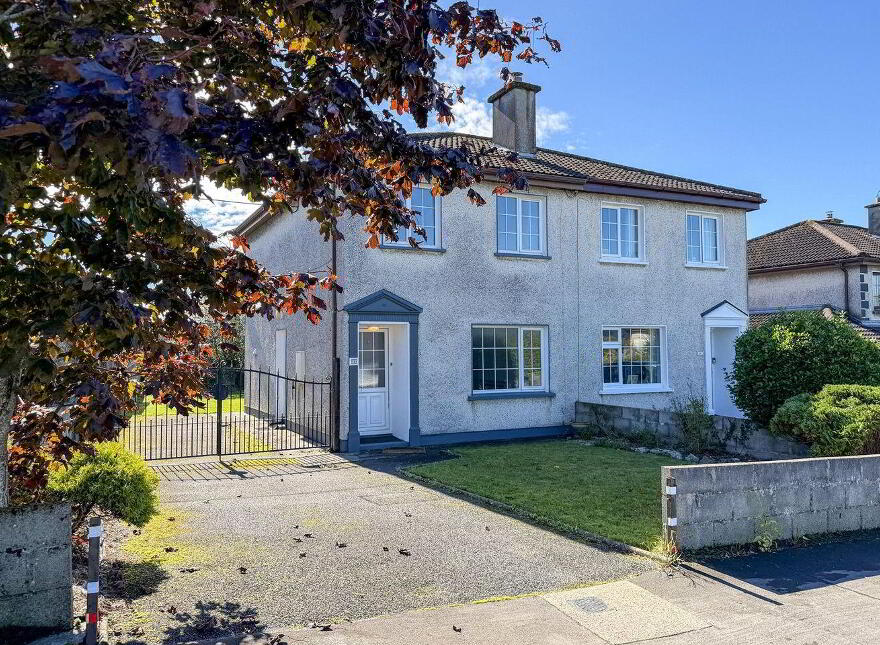 43 Crestwood, Coolough Road, Galway City, H91R5YX