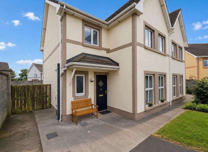 33 Philips Vale, Daingean, R35YY77