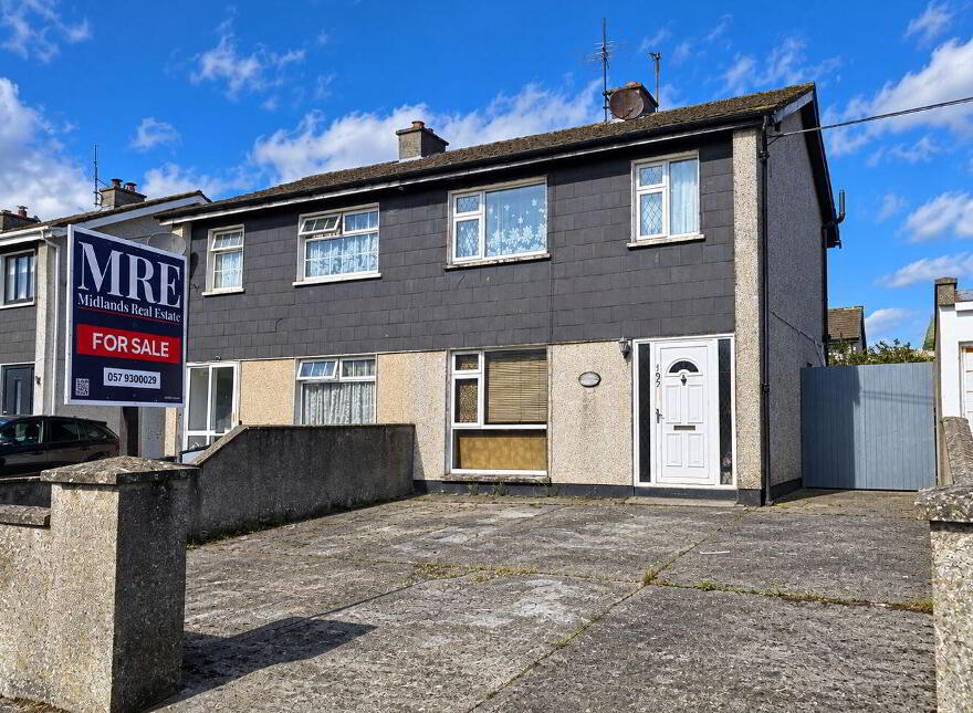 195 Ardan View, Tullamore, R35EK79 photo
