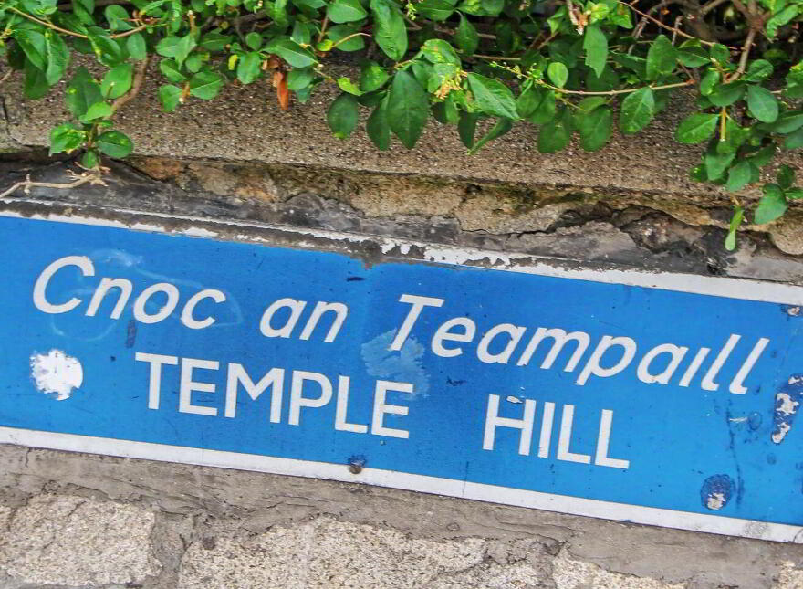 1 Temple Hill, Blackrock, Blackrock, A94NC42