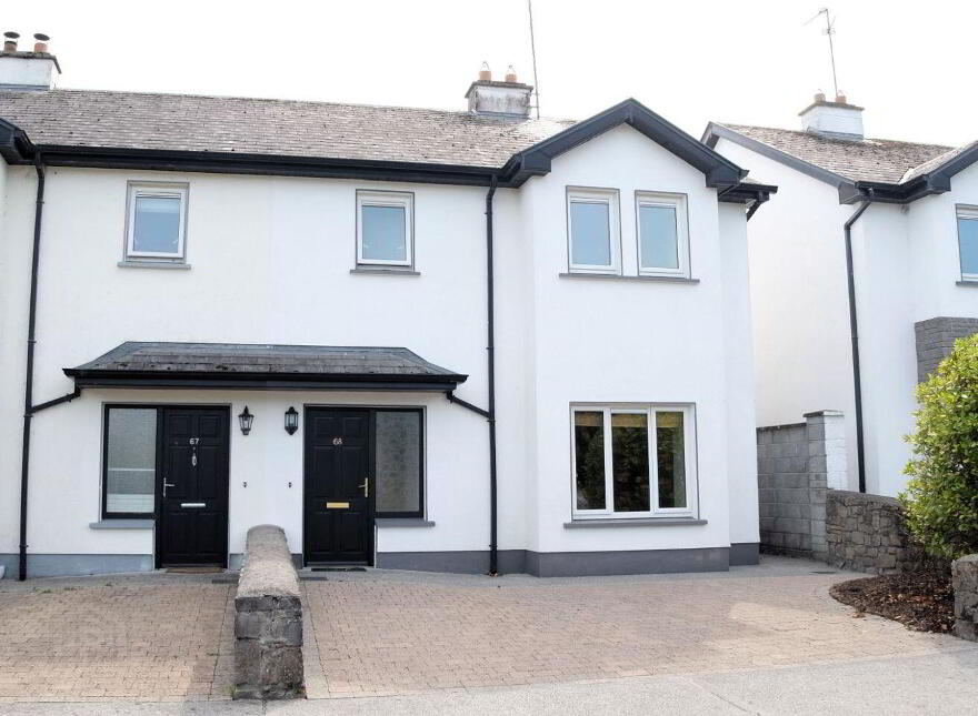 68 Baunoge, Mountpleasant, Loughrea, H62X678 photo