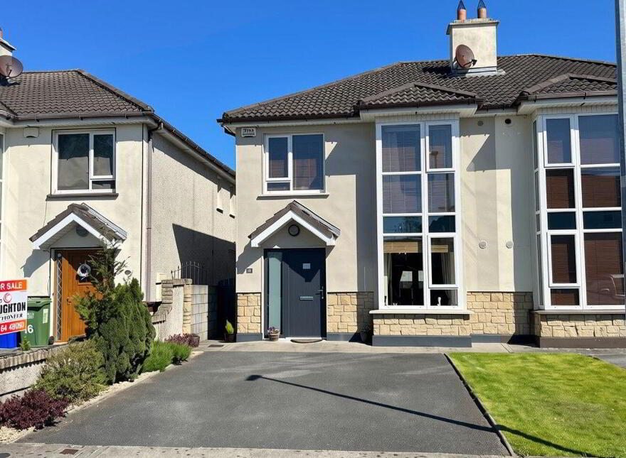17 Ross Árd, Monksland, Athlone, N37A5V2