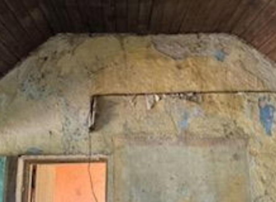 Runnaruag, Elphin, F45DD82