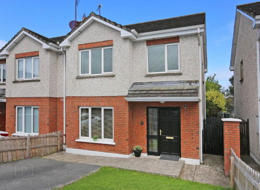 51 Castlepark, Caherconlish, V94HE6T