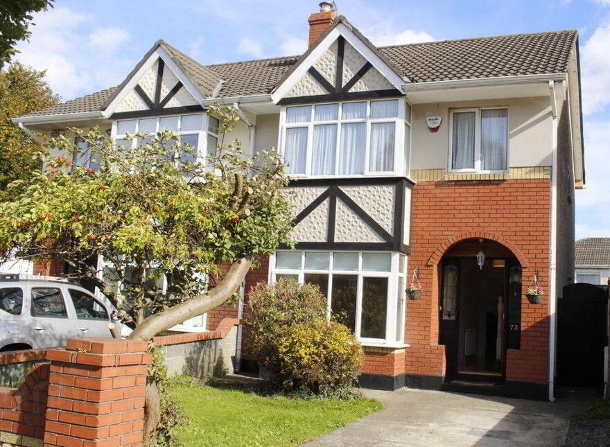 73 Kiltipper Drive, Aylesbury, D24Y2TY photo