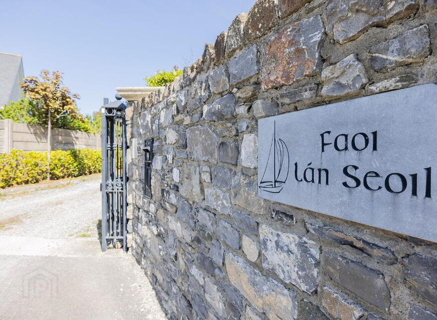 Faoi Lion Sail, Spout Road, Rush, K56RY19