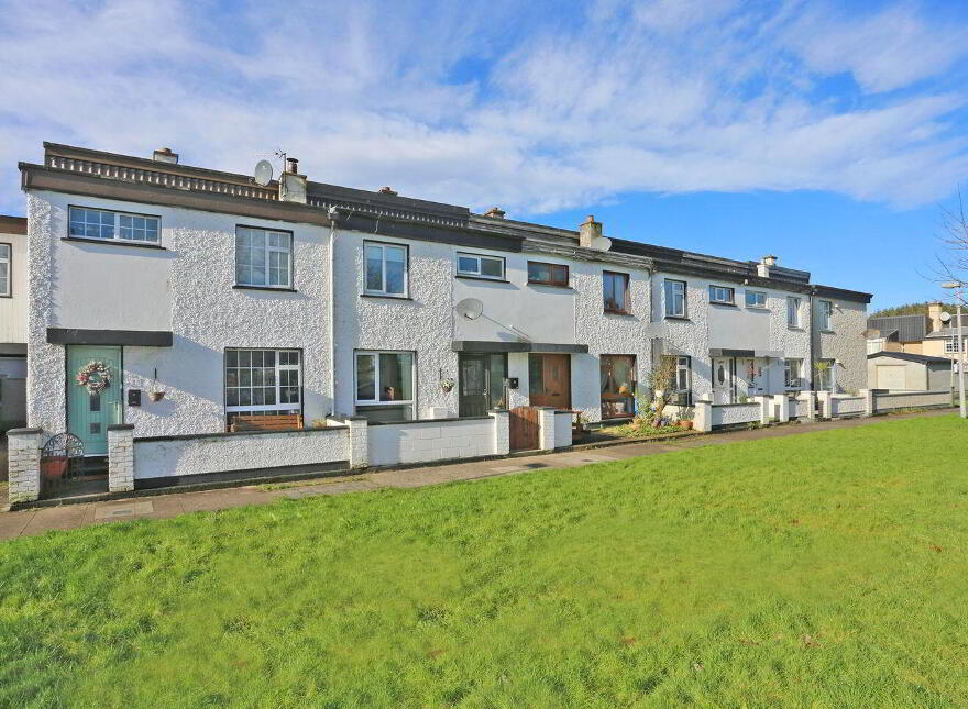 24 Tradaree Court, Shannon, V14V258 photo