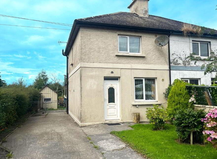 60 Lisnaboley, Claremorris, F12H2P5 photo