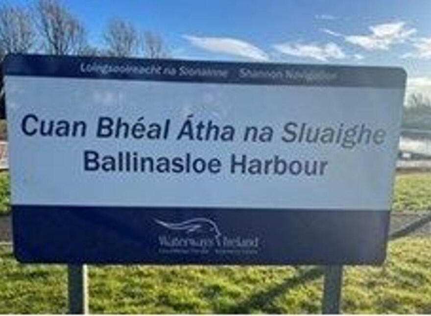 14 Bridge Court, Bridge Street, Ballinasloe, H53TE29