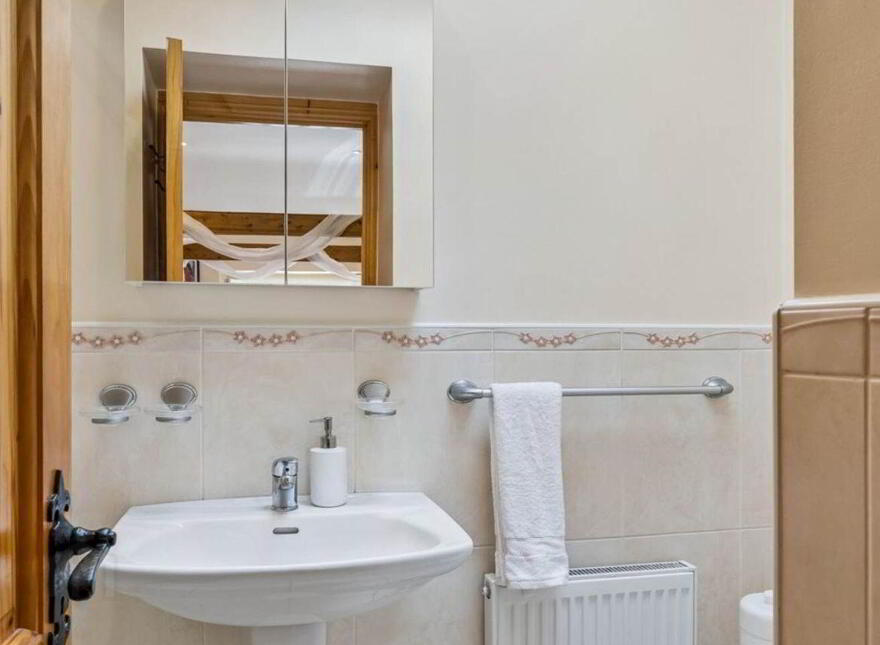 17 Inchicore Terrace South, Inchicore, Inchicore, D08R58X