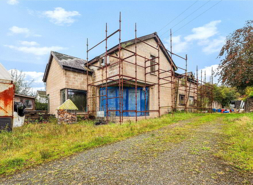 50 Wellbrook Road, Cookstown, BT80 9NQ
