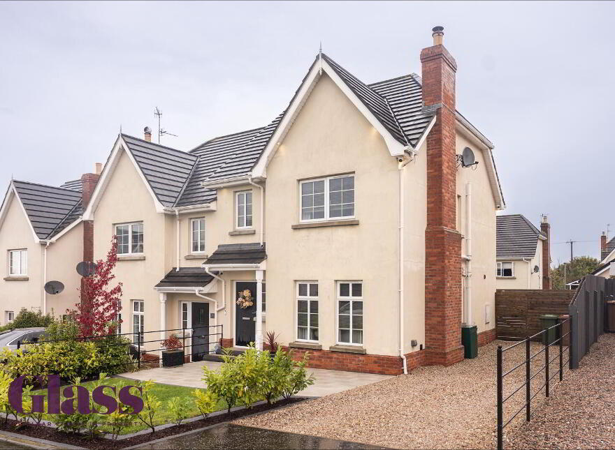 12 Cherrywood, Lurgan, BT67 9GJ