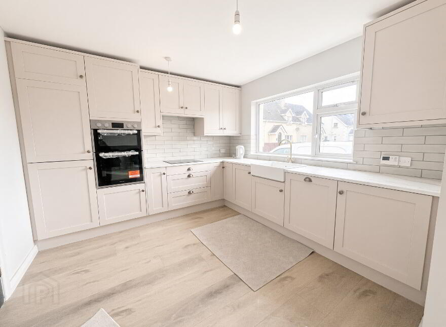 1 Galliagh Shore, Enniskillen, BT74 7GS