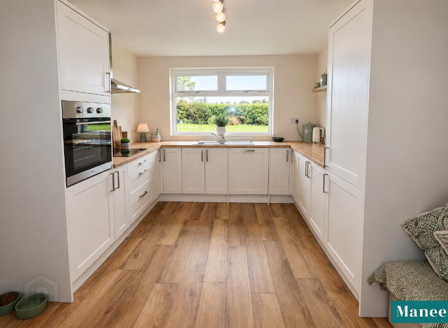 41 Loughans Road, Aughnacloy, Dungannon, BT69 6BZ