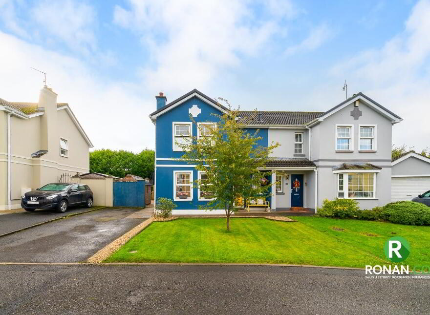 43 Summerhill Court, Strabane, BT82 9FJ