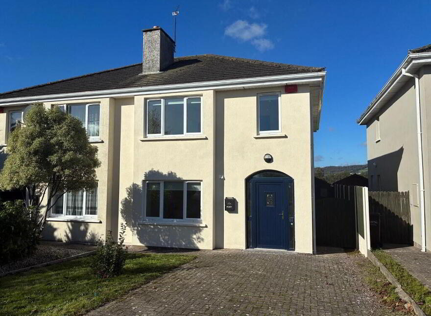 33 Cul Rua, Aglish, Cappoquin, P51E4H3 photo