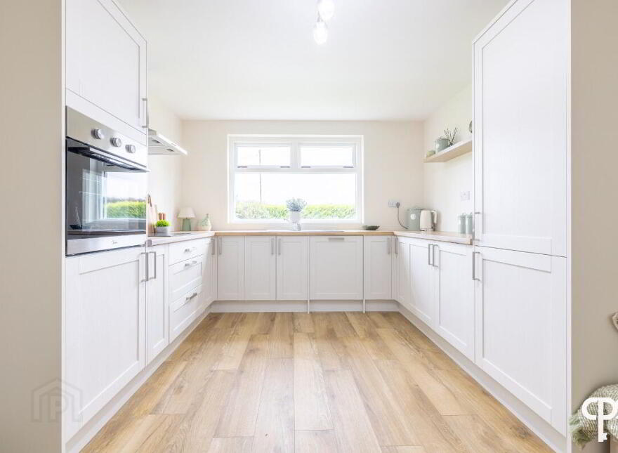 41 Loughans Road, Aughnacloy, BT69 6BZ