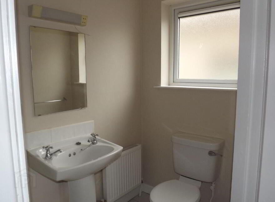 12 Inis Mã³, R Father Russell Road, Dooradoyle, V94T27E